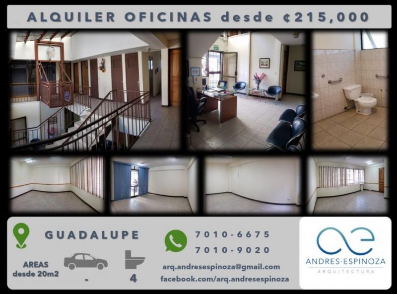 Foto Oficina en Alquiler en Guadalupe, San José - ¢ 215.000 - OFA21888 - BienesOnLine