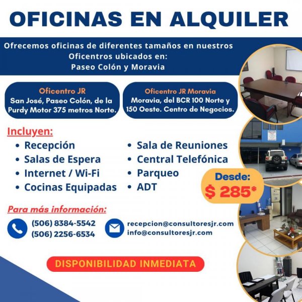 Foto Oficina en Alquiler en San José, San José - U$D 285 - OFA94391 - BienesOnLine